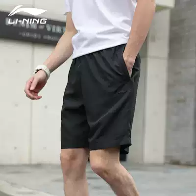 Li Ning Quick Dry Breathable Leisure Fitness Sports Running Quick Dry Loose Beach Leisure Zipper Belt Shorts Men
