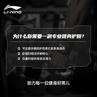 款 [Левая и правая универсальная модель] 款