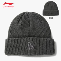 037 Глубокая пепела