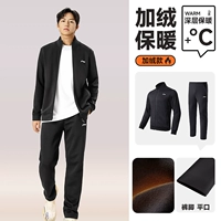 Утепленный комплект, толстовка, штаны