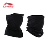 Li Ning, спортивный мужской шарф, демисезонный шарф-платок, удерживающий тепло платок, дорожная регулируемая маска, с защитой шеи, защита от солнца