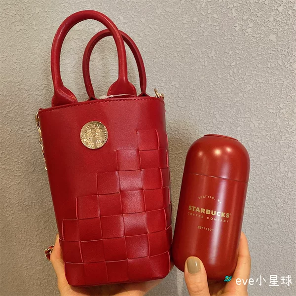 Товары от 小星球杯仓