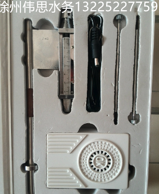 E601B water surface evaporation barrel water surface evaporation barrel probe E601B water surface evaporation barrel accessories