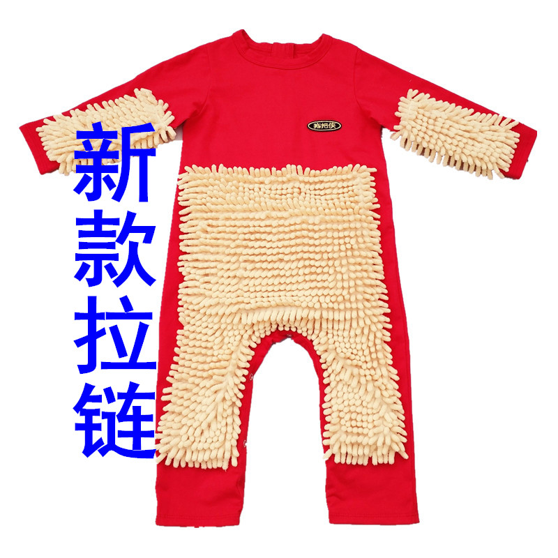 Mop chivalrous baby children's crawling clothes baby mopping crawling clothes children's one-piece anti-dirty spring and autumn thin section
