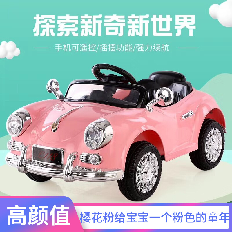 Baby Electric Four-Wheel Swing Car for 1-5 Years Old, Rideable Toy Car with Remote Control, Princess Pink Children's Car