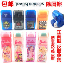 Cartoon schoolboy eraser roller scuffing cute Barbie Transformers young children like clean skin