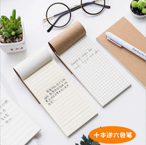 Note blank tearable cowhide small notebook portable pocket mini note schedule TODO