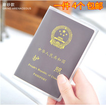 4 7 8 yuan overseas travel passport protective cover multi-function passport package travel frosted transparent waterproof