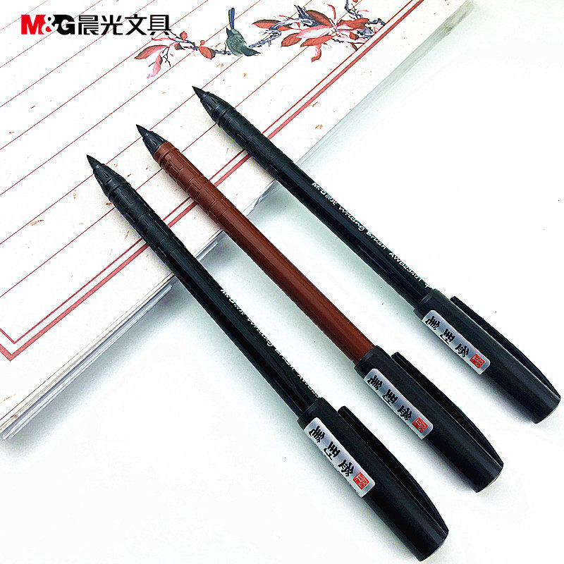 Morning Light AWB23401 Show Lipen Brush Fiber Soft Head Brush Conference Sign to Signature Pen