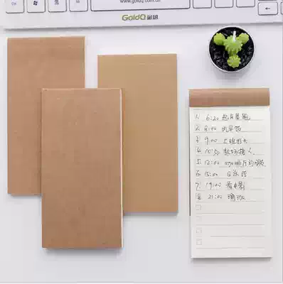 Creative stationery can be torn and practical Post-it notes this kraft paper portable note book TODO plan Notes