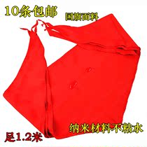 High-grade national flag material red scarf primary school red scarf high quality cloth young pioneers red scarf wholesale 1.2 meters