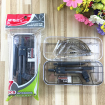 Chenguang ACS90806 Ruler Student Stationery Examination Set Seven Piece Ruler Drawing Instrument Triangle Ruler