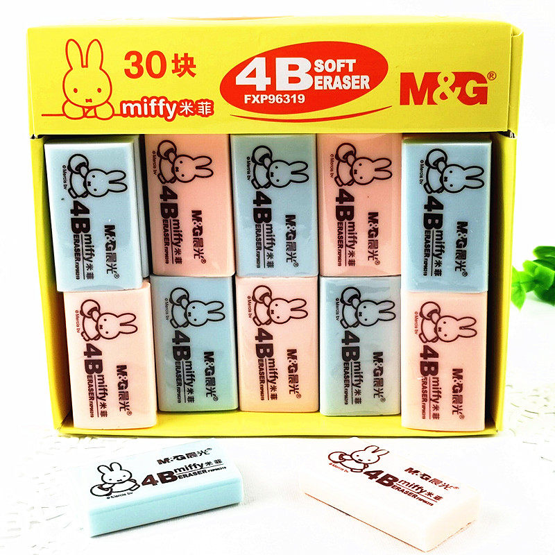Morning light Large number Colour Mifie eraser 4B Colour student writing painting eraser FXP96319