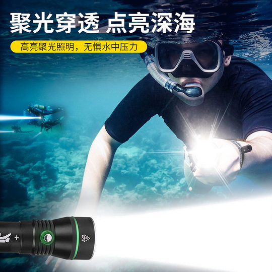 Diving Flashlight 2000 Lumens for Deep Diving and Night Diving, Specialized Underwater Lighting 110m Waterproof Fill Light for Sea Exploration