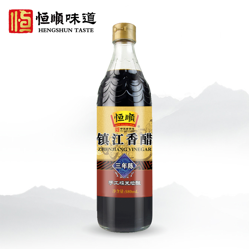 Hengshun Balsamic vinegar three years old 580ml Seasoning Dipping stir-fry cold salad Brewing vinegar Zhenjiang specialty aged vinegar