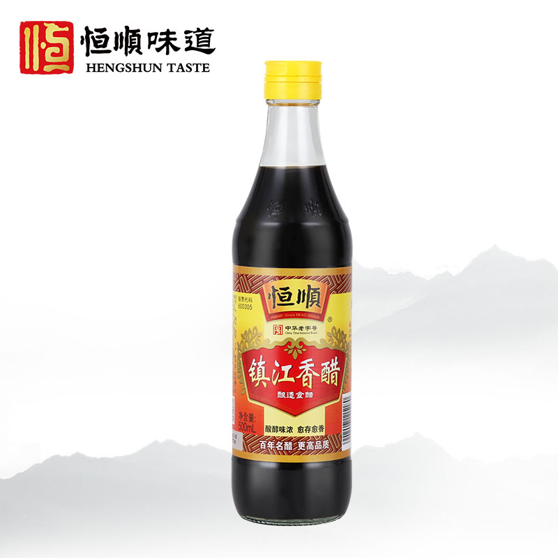 Hengshun New B Xiangzhen Jiang Heung-Heung Vinegar 500ml Condiment stock Zhenjiang River production Fragrant Vinegar Dip and Seasoning Vinegar