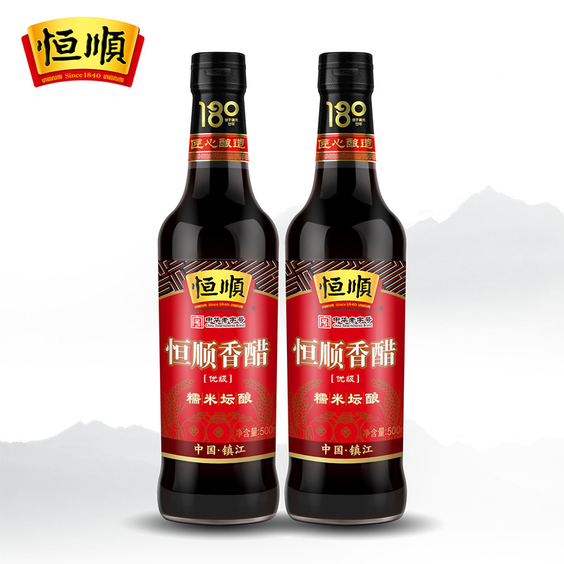 Constant fine brewed balsamic vinegar 500ml * 2 bottles Zhenjiang Teatro to brew the balsamic vinegar saute and stir in the cold and mixed vinegar