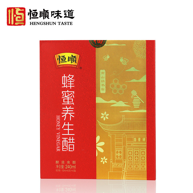 Constant-smooth honey vinegar 10ml * 6 branched * 4 boxes preferential combined with brewing balsamic vinegar drink 240ml honey vinegar