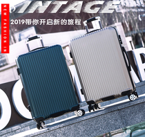 20 inch 24 frosted scratch-resistant wear-resistant zipper hand buckle trolley case suitcase activities gift