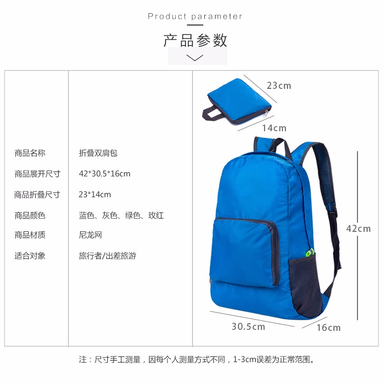 Ngoài trời ba lô xách tay công suất lớn túi du lịch không thấm nước siêu nhẹ gói da có thể gập lại xách tay leo núi túi nữ balo nữ đẹp