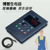 博普生 CS700 Инверторный крана башня подвесной автомобиль Dragon Gate Lift Lift 7,5 18,5 30 37 кВт