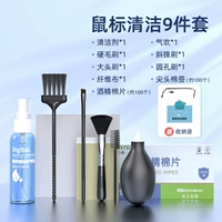 Комплект, водонепроницаемая сумка для хранения, 8 шт, 100 штук