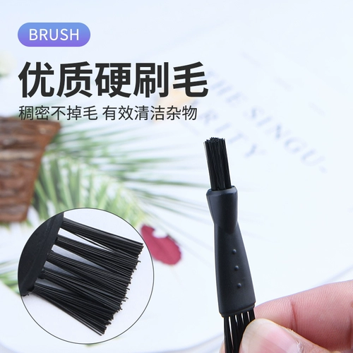 Клавиатура, бритва, щеточка, гигиеническая щетка, есть синхронизация с телефоном, электрическая машинка для стрижки волос, ноутбук, вентилятор, часы, фигурка, комплект