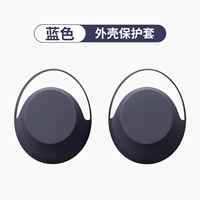 【Blue】 рукав оболочки