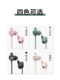 ເຫມາະສຳລັບ Huawei freelace pro earplugs ear cap freelacepro2 headphone cap silicone protective cover in-ear shark fin earplugs wireless Bluetooth hanging neck soft cap accessories earmuffs