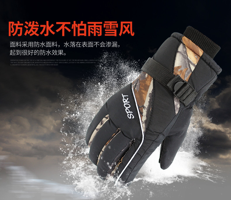Gants pour homme   16  - Ref 2782596 Image 9