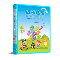 Обновленная версия 2023-