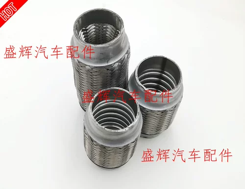 Huanghai Aolong Challenger Pilot Pilot Soft Connection Подключение геля интерфейсная площадка трехэлемент