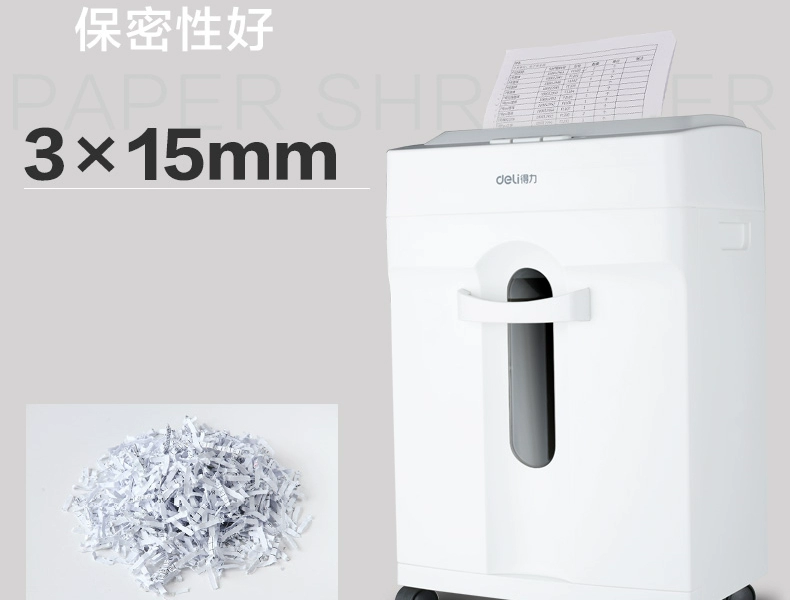 Máy hủy giấy Deli 9920 mute paper shredder có thể đóng đinh để cắt 6 tờ A4 14L máy hủy giấy điện văn phòng - Máy hủy tài liệu