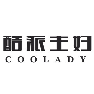 CooLady家居生活馆