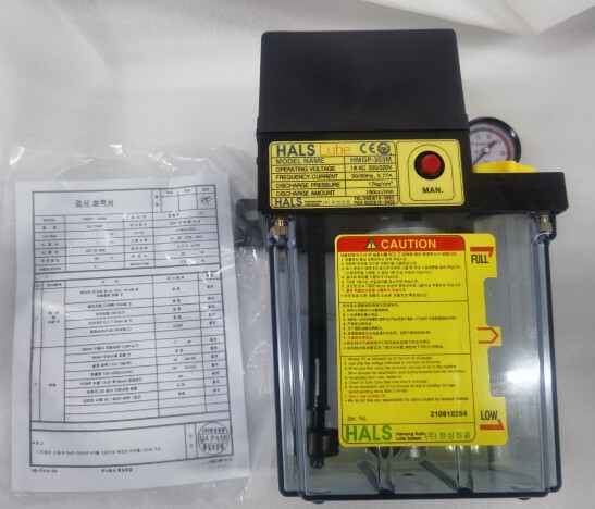 Hals Lube Korea Dean Han City Lubrication Pump Hmgp-303M/303S Doosan Machine Tool Oiler