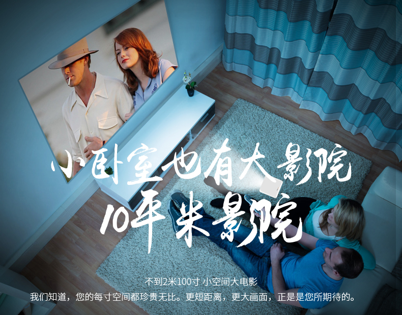 Âm nhạc tuyệt vời như điện thoại di động Q7 màn hình máy chiếu gia đình nhỏ HD đúc tường để xem phim rạp hát di động không dây - Máy chiếu
