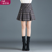 Hairy womens plaid pleated skirt womens small skirt autumn and winter short A- shaped spring and autumn slim skirt does not show cross