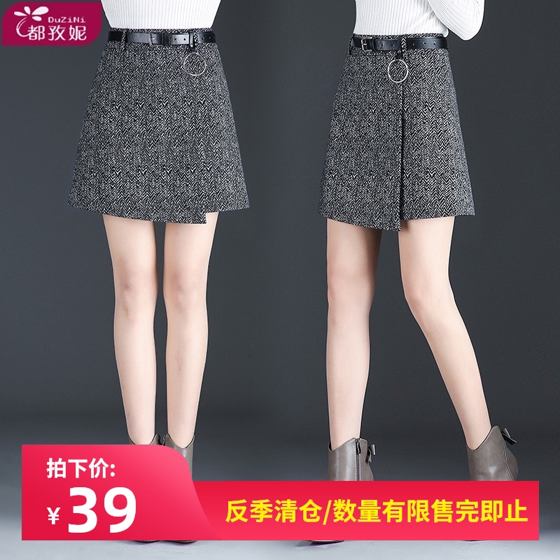 Short skirt 2021 new fashion spring a-sub skirt skirt spring and autumn short female woolen irregular skirt