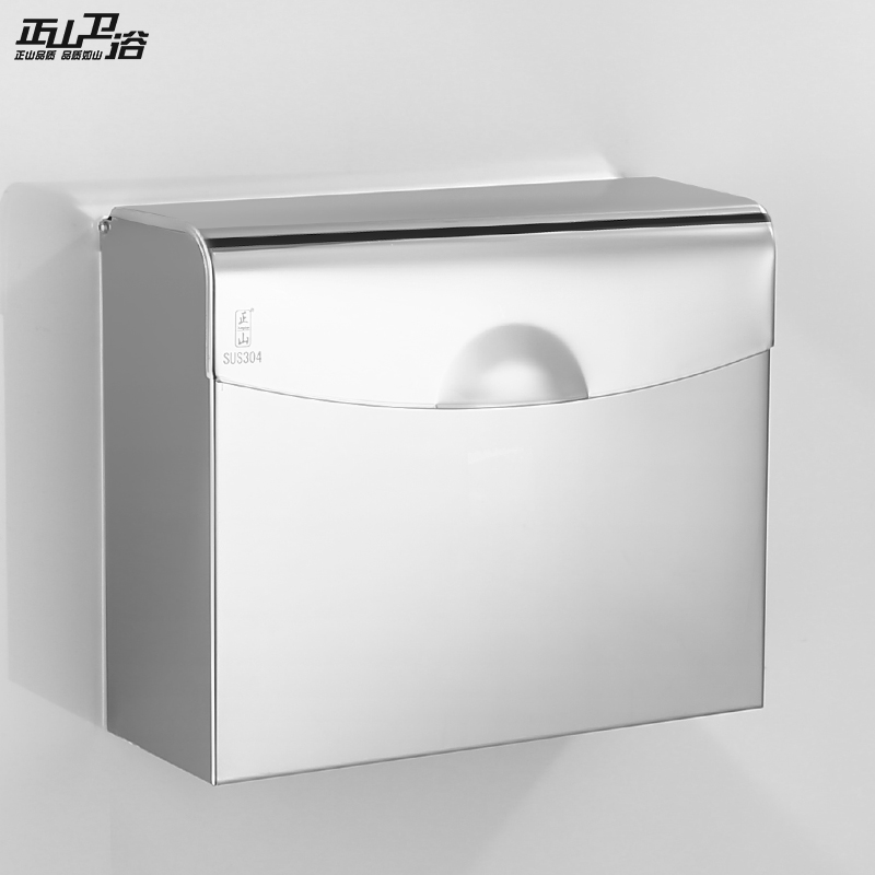 304 stainless steel toilet tissue box toilet paper box toilet paper rack square paper towel holder wiping hand paper box square paper