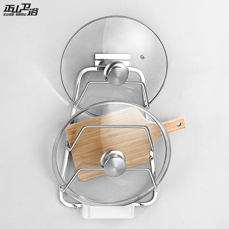 Zhengshan bathroom 304 stainless steel pot lid holder with water connection pan kitchen hanger shelf kitchen pendant