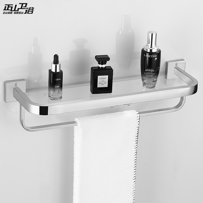 Bathroom Tempered Glass Shelve 304 Stainless Steel Towel Rack Makeup room Toilet Shelf Wall-mounted