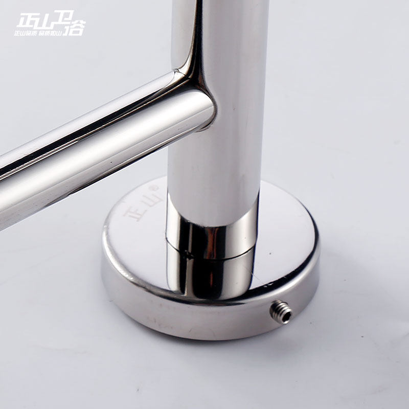 ��ɽ�����ë����80324