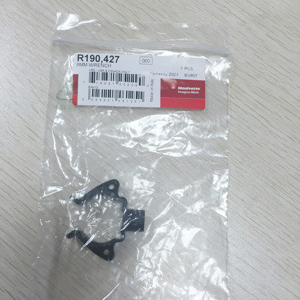 Manfrotto R190, 427 Tripod Tool Wrench Inside Hex Wrench is available for each Manfrotto tripod