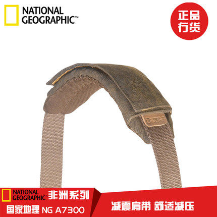 National Geographic Africa Series Camera Bag Hold Baby Bag Shoulder Pad A7300 Shoulder Strap Protective Pad Stress Relief Pad
