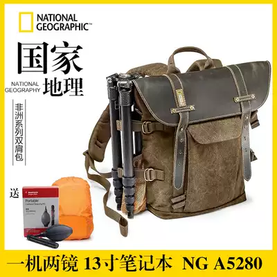 National Geographic Photography Bag NG A5280 Digital Monocular Micro Monocular Camera Camera Backpack Shoulder Outdoor Travel Bag