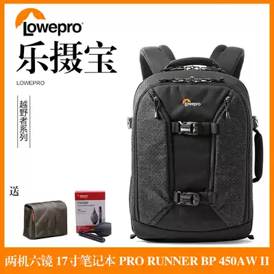Lephoto Pro Runner BP 450AW II 350AW Outdoor Shoulder Photography Rainproof Backpack
