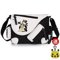 Головоломка