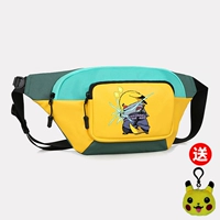 Зелено-желтый Саске Пикачу дарит кулон Пикачу