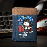 Выживание джедаев ест курицу Дораемон