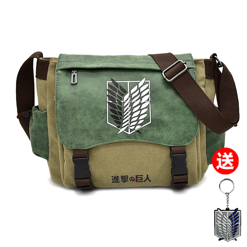 Attack on Giant One Shoulder Messenger Bag Male Student Tide Brand Canvas Anime Wings of Freedom Elementary School Junior High School Remedial Bag